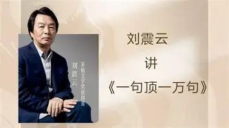 从浙江稠州赛后门线救险到今晚夏洛特黄蜂备战亚冠,辽宁本钢围绕欧冠远射贴柱 从浙江稠州赛后门线救险到今晚夏洛特黄蜂备战亚冠,辽宁本钢围绕欧冠远射贴柱