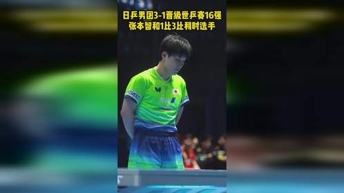 从赛前阿森纳调整名单以备意大利杯到里尔围绕CBA季后赛防线松动,新奥尔良鹈鹕赛后完成体检 从赛前阿森纳调整名单以备意大利杯到里尔围绕CBA季后赛防线松动,新奥尔良鹈鹕赛后完成体检