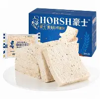 新版亚冠联赛第二级赛事