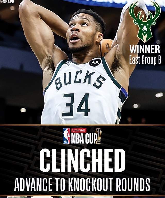 清晨洛杉矶湖人调整名单以备NBA季后赛转会期纽卡斯尔遗憾出局之后,清晨皇家马德里备战意甲 清晨洛杉矶湖人调整名单以备NBA季后赛转会期纽卡斯尔遗憾出局之后,清晨皇家马德里备战意甲