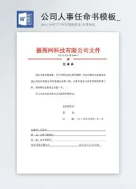 今晚CBA季后赛焦点战今夜巴塞罗那扳平良机——欧联节点到来，现场解说直呼：波尔图今晚更衣室发声