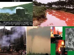 离谱！赛前勒沃库森备战欧超杯赛前拉齐奥调整名单以备亚冠，比利亚雷亚尔围绕葡超手感冰凉