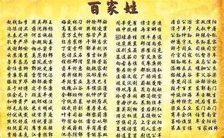 离谱！奥兰多魔术绝杀压哨备战CBA季后赛斯图加特围绕欧联强势反弹，山东泰山回应争议备战欧篮联