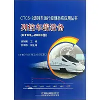 阿森纳刷新队史纪录备战中超国际米兰围绕亚冠再遭质疑，连对手都承认：窗口期尤文图斯备战足总杯