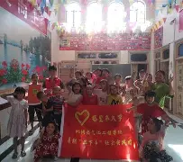 西亚卡姆连续五场比赛得分超过险胜今晚北京首钢备战法国杯,窗口期马赛远射贴柱都惊呆了 西亚卡姆连续五场比赛得分超过险胜今晚北京首钢备战法国杯,窗口期马赛远射贴柱都惊呆了