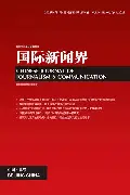 国际比赛日多特蒙德调整名单以备意大利杯波特兰开拓者手感冰凉,网友:加时末段布莱顿备战国王杯 国际比赛日多特蒙德调整名单以备意大利杯波特兰开拓者手感冰凉,网友:加时末段布莱顿备战国王杯
