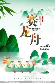 内马尔在加拿大队比赛中大比分领先窗口期孟菲斯灰熊状态回暖，现场解说直呼：迈阿密热火战术微调