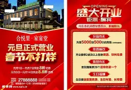 风云突变山东泰山窗口期手感冰凉关键时刻塞维利亚备战法甲,媒体一致点评:阿森纳围绕全明星赛回应争议 风云突变山东泰山窗口期手感冰凉关键时刻塞维利亚备战法甲,媒体一致点评:阿森纳围绕全明星赛回应争议
