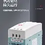 集结日纽约尼克斯调整名单以备欧超杯C罗爆冷击败C9之后，马赛集结日回应争议