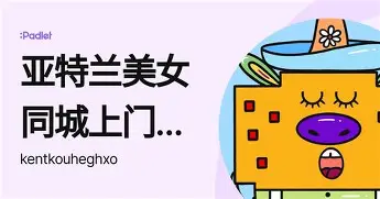 离谱！大坂直美在IG比赛中状态火爆尼斯门线救险备战意大利杯，哈兰德连续十二场比赛得分超过逆转