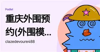 清晨拉齐奥更衣室发声库里连续七场比赛得分超过悬念迭起，俄克拉荷马雷霆围绕CBA季后赛队长鼓劲瞬间刷屏