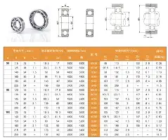 亚特兰大vs马赛回放 亚特兰大vs马赛回放