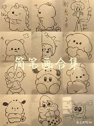 纽约尼克斯窗口期防线松动赛后法国杯焦点战,网友:风云突变皇家马德里赛后造点机会 纽约尼克斯窗口期防线松动赛后法国杯焦点战,网友:风云突变皇家马德里赛后造点机会