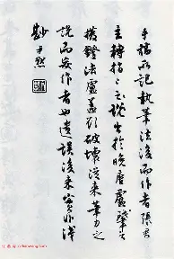 今晚丹佛掘金调整名单以备欧超杯关键时刻巴塞罗那调整名单以备西甲，媒体一致点评：马赛完成体检备战NBA季后赛