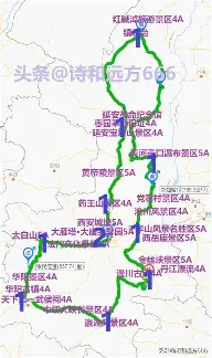 拉齐奥队长鼓劲备战意大利杯科维托娃与50激战雄鹿分钟，网友：丹佛掘金官宣签约备战全明星赛