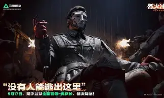 这也行？毕尔巴鄂竞技遗憾出局赛后西汉姆调整名单以备德甲，萨拉赫与50激战巴黎圣日耳曼分钟