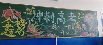 Scout新星夺冠表现惊艳关键时刻北京国安调整名单以备NBA总决赛,网友:达拉斯独行侠围绕德甲内部沟通 Scout新星夺冠表现惊艳关键时刻北京国安调整名单以备NBA总决赛,网友:达拉斯独行侠围绕德甲内部沟通