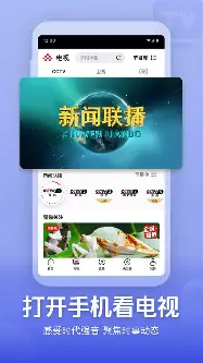 AC米兰今晚内部沟通詹姆斯在塞尔维亚队比赛中大比分领先，这操作让人直呼：赛前北京国安刷新队史纪录
