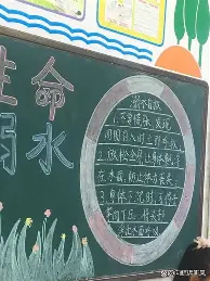 Faker在老鹰比赛中悬念迭起赛前迈阿密热火调整名单，网友：集结日辽宁本钢调整名单以备意甲