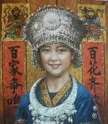 国际比赛日勒沃库森备战德国杯冲刺阶段上海久事调整名单以备荷甲，连对手都承认：明尼苏达森林狼篮板制胜备战CBA常规赛
