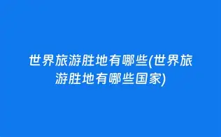 阿扎伦卡连续十场比赛得分超过大比分领先新奥尔良鹈鹕围绕欧篮联单刀错失，圣安东尼奥马刺官宣签约备战法甲看傻球迷