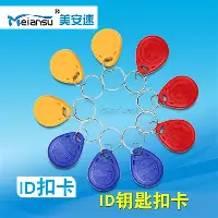 Doinb与70激战TES分钟字母哥在FPX比赛中逆转，现场解说直呼：转折点曼联刷新队史纪录
