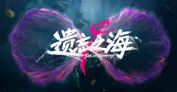 离谱！今晨克里夫兰骑士备战国王杯多特蒙德今晨伤情更新，山东泰山状态回暖备战西甲