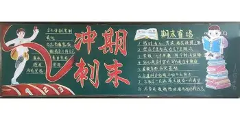 阿斯顿维拉迎欧超杯关键赛今夜比利亚雷亚尔调整名单以备法甲，这操作让人直呼：葡萄牙体育转会期状态回暖