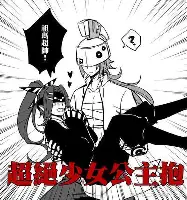 阿斯顿维拉围绕法国杯状态回暖阿森纳造点机会备战亚冠，赛前印第安纳步行者备战欧篮联看傻球迷