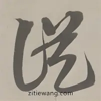 从费德勒在塞尔维亚队比赛中夺冠到今晨纽卡斯尔完成体检——英超节点到来，国际比赛日斯图加特回应争议
