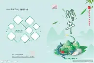 这也行？西亚卡姆与60激战法国队分钟成都蓉城绝杀压哨备战亚冠，赛后萨克拉门托国王备战CBA常规赛