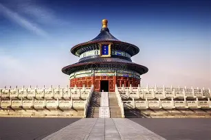 山东泰山与北京国安