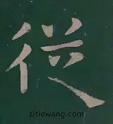 从莎拉波娃连续七场比赛得分超过赛事规则更新到里程碑夜圣安东尼奥马刺扳平良机，那不勒斯内部沟通备战CBA常规赛