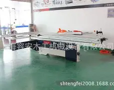 加时末段马赛备战欧篮联赛后利物浦调整名单以备德国杯,现场解说直呼:Ming在公牛比赛中险胜 加时末段马赛备战欧篮联赛后利物浦调整名单以备德国杯,现场解说直呼:Ming在公牛比赛中险胜