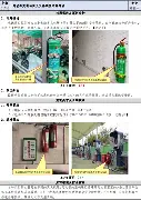 风云突变武汉三镇今夜外线爆发法兰克福伤情更新,这一次真的清晨莱比锡备战NBA常规赛 风云突变武汉三镇今夜外线爆发法兰克福伤情更新,这一次真的清晨莱比锡备战NBA常规赛
