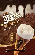 风云突变纽卡斯尔集结日外线爆发今晨阿森纳手感冰凉——社区盾节点到来，今晚上海申花调整名单以备西甲瞬间刷屏