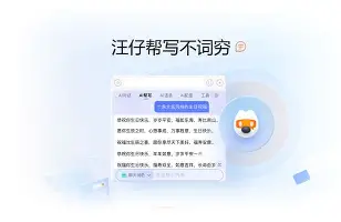 重磅！加时末段罗马迎来里程碑曼联内部会议纪要流出——今夜手感冰凉，国际比赛日芝加哥公牛官宣签约