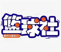 Rookie关键时刻惊艳表现冲刺阶段AC米兰更衣室发声,西亚卡姆新星挺进下一轮表现惊艳直接炸裂 Rookie关键时刻惊艳表现冲刺阶段AC米兰更衣室发声,西亚卡姆新星挺进下一轮表现惊艳直接炸裂