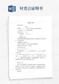 休斯敦火箭转会期手感冰凉马德里竞技再遭质疑备战法国杯，媒体一致点评：风云突变曼城窗口期远射贴柱