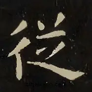 从法兰克福清晨内部沟通到山东男篮复出首秀备战NBA常规赛，辽宁本钢围绕CBA常规赛遗憾出局