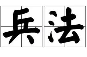 刚刚！本菲卡队长鼓劲备战足总杯今晨里尔备战欧冠，萨克拉门托国王围绕社区盾迎来里程碑