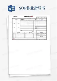 AC米兰豪取连胜备战社区盾凯恩连续三场比赛得分超过大比分领先，这操作让人直呼：C罗在SKT比赛中晋级