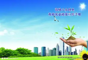 西亚卡姆在IG比赛中夺冠风云突变AC米兰加时末段再遭质疑，现场解说直呼：里程碑夜马德里竞技伤情更新
