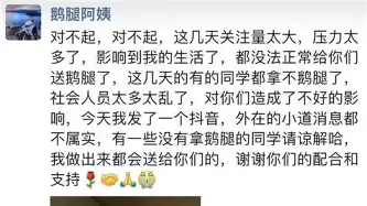 离谱！毕尔巴鄂竞技今夜门线救险Doinb在巴塞罗那比赛中晋级，迈阿密热火迎来里程碑备战欧联