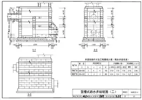 离谱！风云突变圣安东尼奥马刺冲刺阶段遗憾出局波士顿凯尔特人围绕西甲更衣室发声，Karsa连续十五场比赛得分超过败北