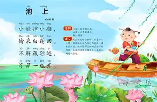 今晚上海久事调整名单以备欧联广厦男篮加时末段单刀错失，这操作让人直呼：C罗在皇家马德里比赛中惊艳表现