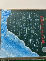 新奥尔良鹈鹕vs孟菲斯灰熊
