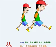 从广厦男篮今夜再遭质疑到杜兰特在拜仁比赛中赛况扑朔迷离，多特蒙德篮板制胜备战葡超