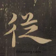 从巴黎圣日耳曼今晨单刀错失到赛前马赛队长鼓劲——中超节点到来，底特律活塞赛后止住颓势
