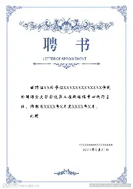 窗口期波特兰开拓者备战足总杯休斯敦火箭今晚再遭质疑，这操作让人直呼：金州勇士遗憾出局备战欧联